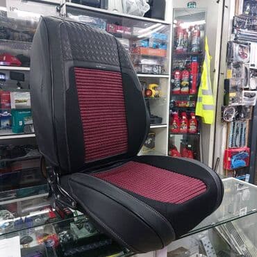 sukan uzluyu: Oturacaq uzluyu A078 Bundan başqa HƏR NÖV AVTOMOBİL AKSESSUARLARININ — 1