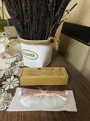 chanel mindjuse cena: Gün eynəyi, Yeni — 2