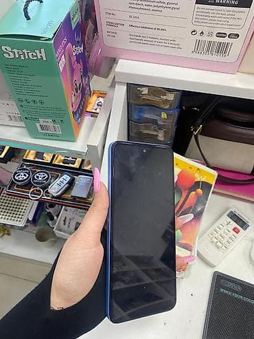 nokia 8800e 1 4gb: Redmi 12, 128 GB, rəng - Mavi, Sensor — 2