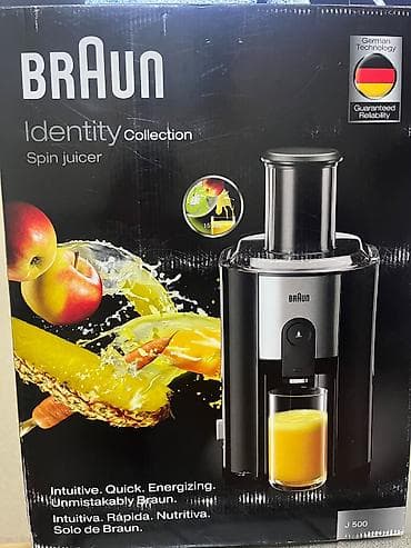 Şirəçəkən Braun, Mərkəzdənqaçma, Yeni — 3