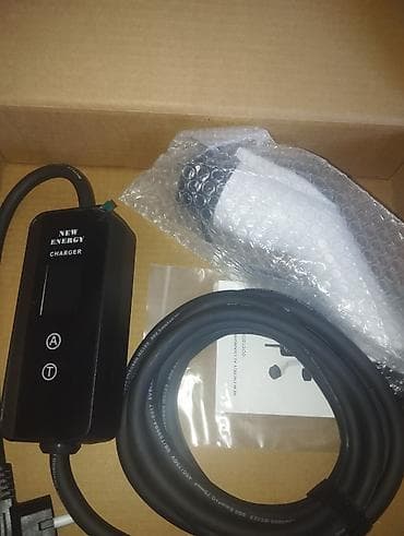 alətlər cantası: Məhsul: Changana və BYD Portativ EV şarj cihazı (AC) whatsapp aktivdir — 3