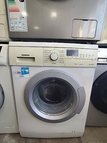 Paltaryuyan maşın Siemens, 7 kq, İşlənmiş, Avtomat, Qurutma var, Kredit yoxdur, Ünvandan götürmə, Pulsuz çatdırılma