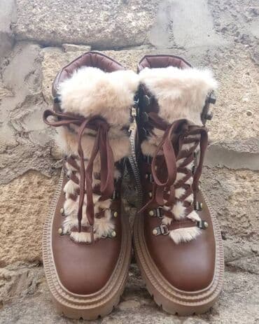 модные подкрадули: Размер: 37.5, цвет - Коричневый, Новый — 1