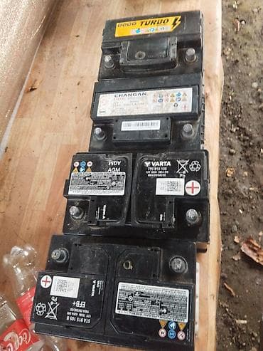 Soyutma və qızdırma sistemləri: Avtomobil akkumulyatorları – müxtəlif modellər və tutumlar Məhsul — 1