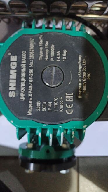 su nasoslari фото: Nasos, İstilik radiatorları üçün, quraşdırılma Səthi, Yeni — 6