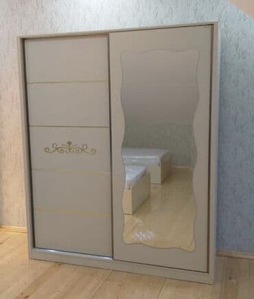 İşlənmiş, Kupe, 2 qapılı Düz dolab, Qarderob, paltar dolabı