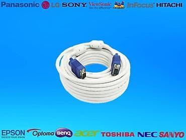 saz internet satisi: VGA kabellər ÖLÇÜ VƏ QİYMƏTLƏR 5 metr - 25AZN 10 metr - 35AZN 15 metr — 1