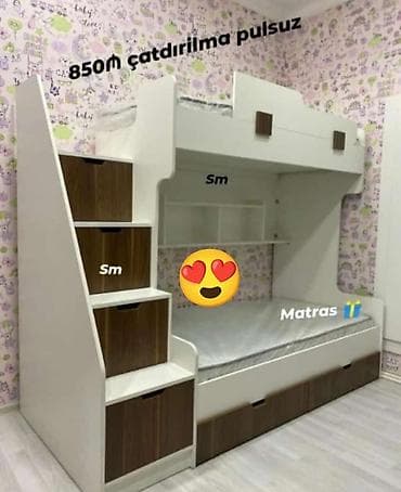 Oğlan və qız üçün, Yeni, Çarpayı, Matras ilə, Siyirməli, Laminat
