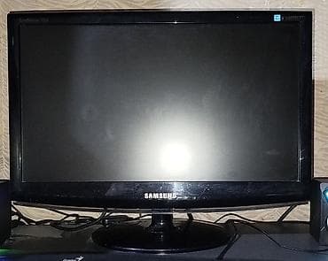 Samsung SyncMaster 2033 (20”) LCD monitor - Ekran diaqonalı: 20" -