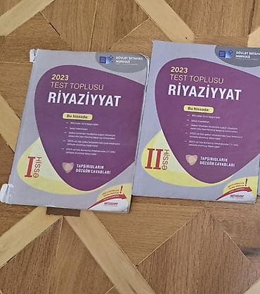 Məktəb dərslikləri: Riyaziyyat 11-ci sinif, 2023 il — 1