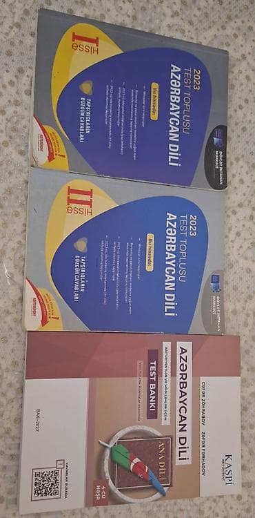 toplu test azerbaycan dili: Məhsul: Azərbaycan dili üzrə test topluları və test bankı dəsti — 1