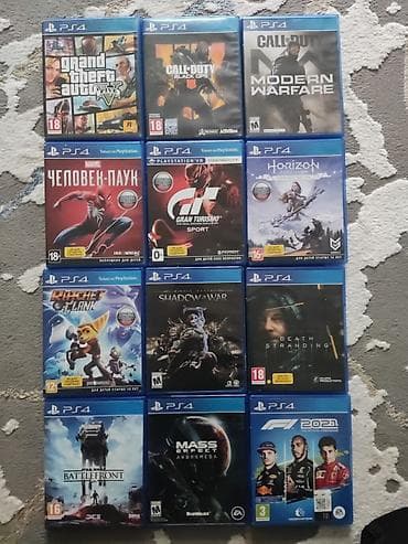 ps5 kontroller: Qarışıq janr — 1