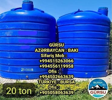 1000 lik boru: Bak, Plastik, Yeni, Ünvandan götürmə — 1