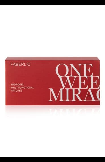 маска ламинария от пигментных пятен: Soyulan maska, Faberlic, Qarışıq dəri üçün, 100 ml, Yeni, Pulsuz çatdırılma — 3