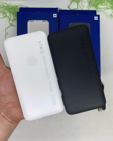 cin bakcell: Powerbank Xiaomi, 10000 mAh, Yeni — 2
