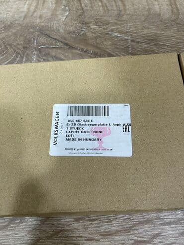 ag 07 sekilleri: Audi A3 2012-2020 yan güzgüləri. Orijinaldır və ideal vəziyyətdədir — 5