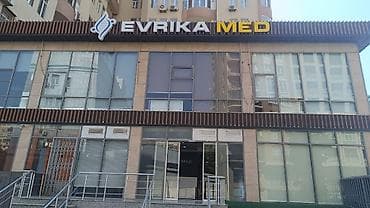 İcarəyə verilir 15.000 AZN / AY Yasamal r-nu, küç 10 Abbas Mirzə — 3