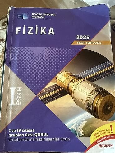 Məhsul: “Fizika – 2025 Test Toplusu”, I hissə Bəzi hissələri — 1