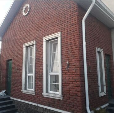 kabancik daslari qiymeti: Kabançik kerpic daṣ — 14