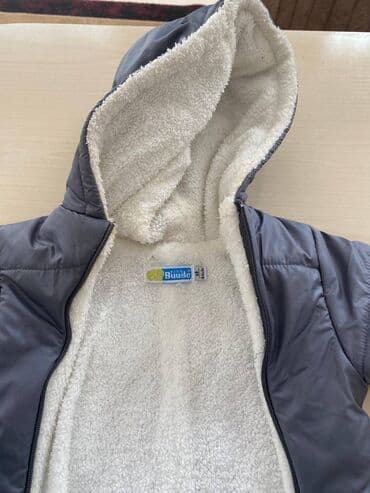 Uşaq geyimi və ayaqqabıları: Təzədir — 3