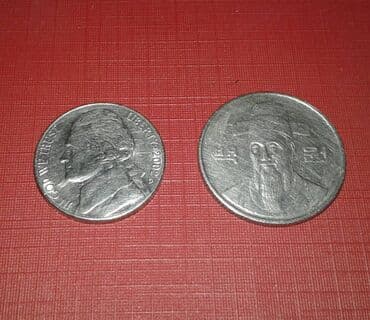 20 cent kaç manat: 5 zent USA ve 100 yuan Chin.2002 il ve 1988 il. 2 еded. metall  — 2