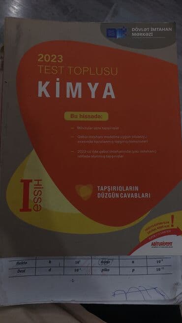Testlər: Kimya Testlər 8-ci sinif, Amid Məmmədov, DİM, 1-ci hissə, 2023 il