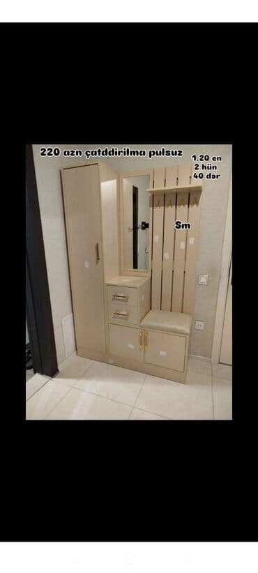 Yeni, Dəhliz dolabı