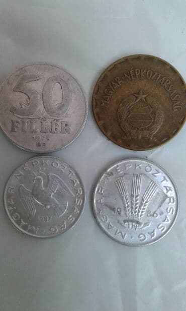 qədimi pulların alışı: Монеты разных стран: Продам монеты Болгарии. Бартер не предлагать. 20 — 2