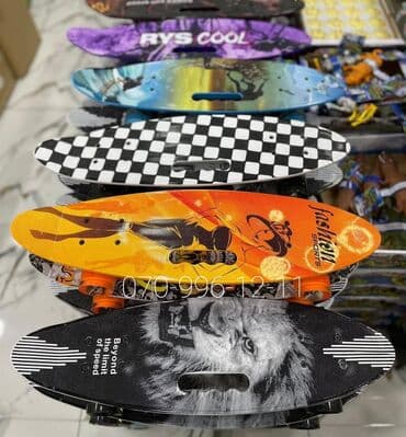 3d uşaq futbolkası: Kaykay Pennyboard Skateboard Skeytbord, Kaykay, Skeyt və — 1