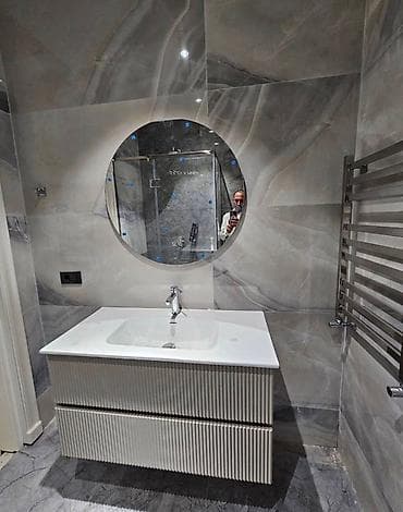 hediyyə: Güzgülü — 4