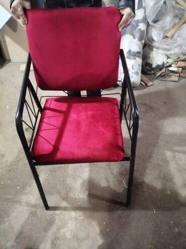 gaming oturacaqlar: Qonaq otağı üçün, Yeni, Qatlanmayan, rəng - Bordo Stul — 4