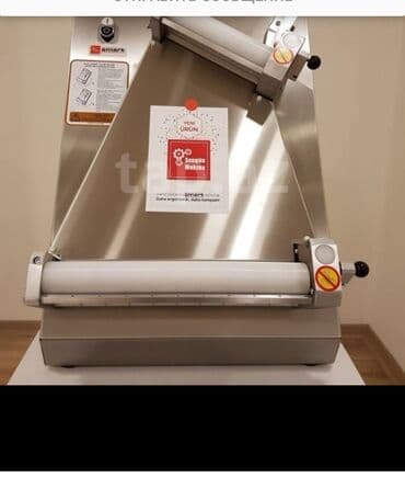 Stolüstü xəmir yayan Model: Sm-40 Türkiyə istehsalıdır . Paslanmaz