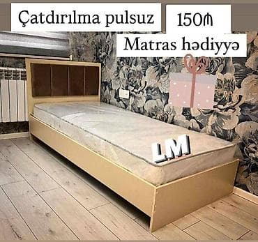 islenmis matras: Yeni, Təknəfərlik çarpayı, Matras ilə — 1