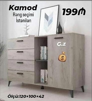 Yeni, Güzgüsüz