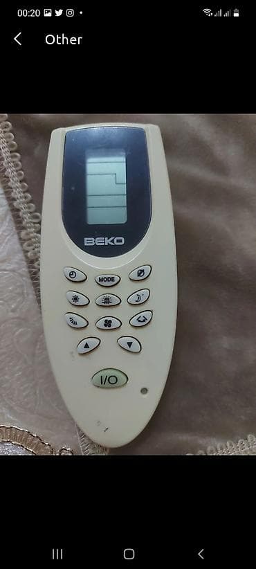 ev antenasi satilir: Konfisaner pultu — 1