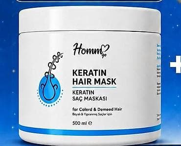 tk 19 ultra max: Saç maskası, Boyalı saçlar üçün — 1