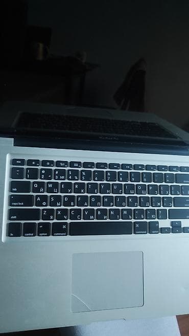 Mackbook pro köhne modeldir,zaltelaya taxanda işığı yanır ama — 4