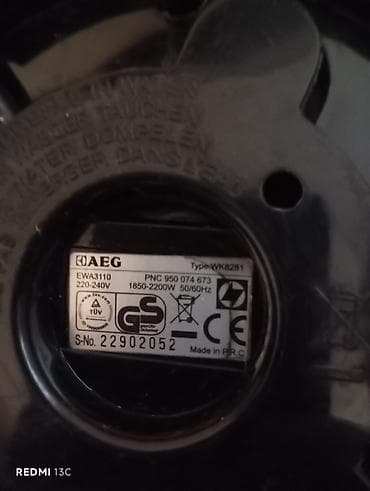 tefal çay: Elektrik çaydan Tefal, 1.6 - 2 l, İşlənmiş — 7