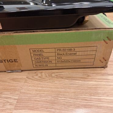 qaz 3: Plitə Qazlı, Quraşdırılan, 4 gözlü, Yeni — 7