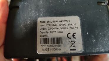 1 manatlıq internet paketi bakcell: Yaxşı vəziyyətde UPS. Üstündə təzə alınmış Long Akumulyatoruda — 3