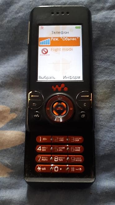 telefon mingecevir: Sony < 2 GB Memory Capacity, rəng - Qara, Düyməli — 5