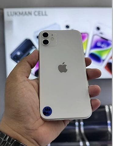 kamera balaca: IPhone 11, 256 GB, Face ID — 3