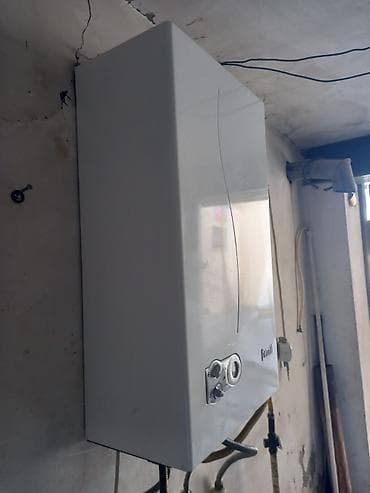 ev qizdiricilar: İşlənmiş Kombi Ünvandan götürmə — 3