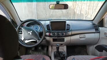 lider disk 07: Mitsubishi — 9