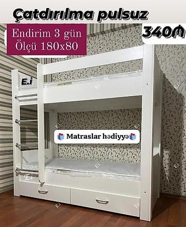 mebel usaq: Oğlan və qız üçün, Yeni, Çarpayı, Matras ilə, Siyirməli — 1