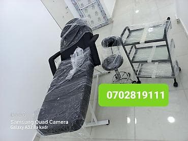 Kuwetka salon üçün masaj üçün kiprik üçün lazer üçün kuşetkalar bakı