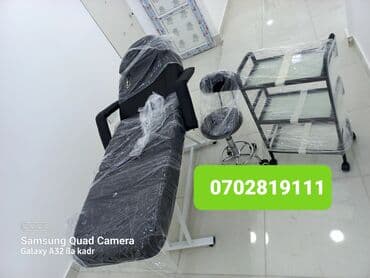 кока кола буквы под крышкой: Kusetka desti hər rəng hazırlanır sifarişlər qəbul olnur hər formada — 1