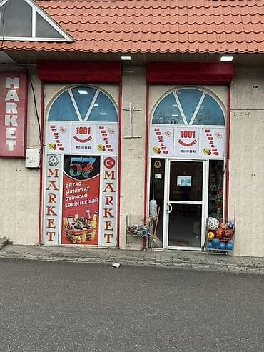 Salam Şəmkirdə çox təcili hazır biznes satılır mağazamız qarışıq lalafo.az -da Salam Şəmkirdə çox təcili hazır biznes satılır mağazamız qarışıq