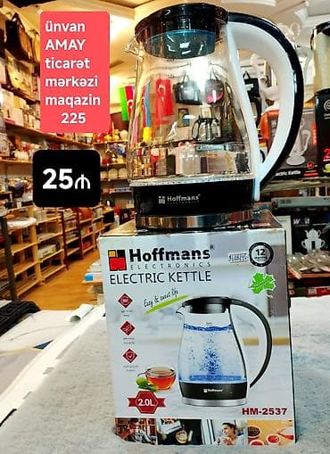 irsad electronics: Elektrik çaydan Hoffmann, 1.6 - 2 l, Yeni, Ödənişli çatdırılma — 1