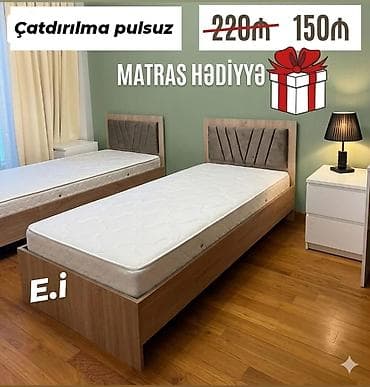 Təknəfərlik çarpayı, Bazasız, Matras ilə, Siyirməsiz